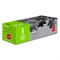 Картридж Cactus CS-C046HBK 046 H BK, для Canon LBP 653Cdw/654Cx/MF732Cdw, 6300 страниц, цвет чёрный - фото 51375261