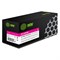 Картридж Cactus CS-C055HM 055 H M, для Canon LBP663Cdw/LBP664Cx/MF746Cx, 5900 страниц, цвет пурпурный - фото 51375283 Картридж Cactus CS-C055HM 055 H M, для Canon LBP663Cdw/LBP664Cx/MF746Cx, 5900 страниц, цвет пурпурный - фото 51375283