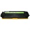 Картридж Cactus CS-CB541A CB541A, для HP CLJ CP1215/1515/CM1312, 1400 страниц, цвет голубой - фото 51375342 Картридж Cactus CS-CB541A CB541A, для HP CLJ CP1215/1515/CM1312, 1400 страниц, цвет голубой - фото 51375342