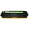 Картридж Cactus CS-CB542A CB542A, для HP CLJ CP1215/1515/CM1312, 1400 страниц, цвет жёлтый - фото 51375346 Картридж Cactus CS-CB542A CB542A, для HP CLJ CP1215/1515/CM1312, 1400 страниц, цвет жёлтый - фото 51375346