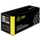 Картридж Cactus CS-CF362X CF362X, для HP CLJ M552dn/M553dn, 9500 страниц, цвет жёлтый - фото 51375529 Картридж Cactus CS-CF362X CF362X, для HP CLJ M552dn/M553dn, 9500 страниц, цвет жёлтый - фото 51375529