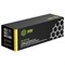 Картридж Cactus CS-CF412X CF412X, для HP CLJ Pro M452dn/ M452dw/M477fdn, 5000 страниц, цвет жёлтый - фото 51375560 Картридж Cactus CS-CF412X CF412X, для HP CLJ Pro M452dn/ M452dw/M477fdn, 5000 страниц, цвет жёлтый - фото 51375560