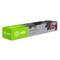 Картридж Cactus CS-EXV34Y C-EXV34 Y, для Canon IR Advance C2030L/C2030i, 19000 страниц, цвет жёлтый - фото 51375590 Картридж Cactus CS-EXV34Y C-EXV34 Y, для Canon IR Advance C2030L/C2030i, 19000 страниц, цвет жёлтый - фото 51375590