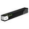 Картридж Cactus CS-EXV54Y C-EXV54Y, для Canon ImageRunner C3025/C3025i MFP, 8500 страниц, цвет жёлтый - фото 51375602 Картридж Cactus CS-EXV54Y C-EXV54Y, для Canon ImageRunner C3025/C3025i MFP, 8500 страниц, цвет жёлтый - фото 51375602