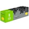 Картридж Cactus CS-PH3020X 106R03048, для Xerox Phaser 3020/3020BI, 1500 страниц, цвет чёрный - фото 51375632 Картридж Cactus CS-PH3020X 106R03048, для Xerox Phaser 3020/3020BI, 1500 страниц, цвет чёрный - фото 51375632
