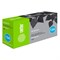 Картридж Cactus CS-Q2613A Q2613A, для HP LJ 1300, 2500 страниц, цвет чёрный - фото 51375654 Картридж Cactus CS-Q2613A Q2613A, для HP LJ 1300, 2500 страниц, цвет чёрный - фото 51375654