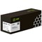 Картридж Cactus CS-Q6003A Q6003A, для HP CLJ 1600/2600N/M1015/M1017, 2000 страниц, цвет пурпурный - фото 51375674 Картридж Cactus CS-Q6003A Q6003A, для HP CLJ 1600/2600N/M1015/M1017, 2000 страниц, цвет пурпурный - фото 51375674