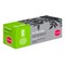 Картридж Cactus CS-TK1200 TK-1200, для Kyocera Ecosys P2335d/P2335dn, 3000 страниц, цвет чёрный - фото 51375719 Картридж Cactus CS-TK1200 TK-1200, для Kyocera Ecosys P2335d/P2335dn, 3000 страниц, цвет чёрный - фото 51375719