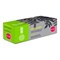 Картридж Cactus CS-TK5140Y TK-5140Y, для Kyocera M6030cdn/M6530cdn, 5000 страниц, цвет жёлтый - фото 51375729 Картридж Cactus CS-TK5140Y TK-5140Y, для Kyocera M6030cdn/M6530cdn, 5000 страниц, цвет жёлтый - фото 51375729