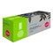 Картридж Cactus CS-TK5290C TK-5290C, для Kyocera P7240cdn, 13000 страниц, цвет голубой - фото 51375754 Картридж Cactus CS-TK5290C TK-5290C, для Kyocera P7240cdn, 13000 страниц, цвет голубой - фото 51375754