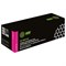 Картридж Cactus CS-W2213A W2213A, для HP M255/MFP M282/M283, 1250 страниц, цвет пурпурный - фото 51375841 Картридж Cactus CS-W2213A W2213A, для HP M255/MFP M282/M283, 1250 страниц, цвет пурпурный - фото 51375841