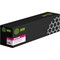 Картридж Cactus CS-WC7525MRU 006R01519, для Xerox WC 7525/7530, 15000 страниц, цвет пурпурный - фото 51375851 Картридж Cactus CS-WC7525MRU 006R01519, для Xerox WC 7525/7530, 15000 страниц, цвет пурпурный - фото 51375851