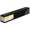 Картридж Cactus CS-WCP7655Y 006R1450, для Xerox WC 7655/7665/7675/DC240, 34000 страниц, цвет жёлтый - фото 51375855 Картридж Cactus CS-WCP7655Y 006R1450, для Xerox WC 7655/7665/7675/DC240, 34000 страниц, цвет жёлтый - фото 51375855
