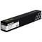 Картридж Cactus CS-WCP7755B 006R1403, для Xerox WC7755/7765/77752, 30000 страниц, цвет чёрный - фото 51375856 Картридж Cactus CS-WCP7755B 006R1403, для Xerox WC7755/7765/77752, 30000 страниц, цвет чёрный - фото 51375856