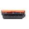 Картридж G&G GG-CF362A, для HP CLJ M552dn/M553dn/M553N/M553x, 5000 страниц, цвет жёлтый - фото 51375925 Картридж G&G GG-CF362A, для HP CLJ M552dn/M553dn/M553N/M553x, 5000 страниц, цвет жёлтый - фото 51375925
