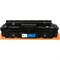Картридж G&G GG-W2031X 415X, для HP LJ M454/MFP M479, 6000 страниц, цвет голубой - фото 51375959 Картридж G&G GG-W2031X 415X, для HP LJ M454/MFP M479, 6000 страниц, цвет голубой - фото 51375959