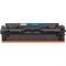 Картридж G&G GG-W2211X, для HP M255/MFP M282/M283, 2450 страниц, цвет голубой - фото 51375975 Картридж G&G GG-W2211X, для HP M255/MFP M282/M283, 2450 страниц, цвет голубой - фото 51375975
