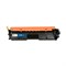 Картридж G&G NT-C051, для Canon LBP 162dw/MF 264dw/267dw/269dw, 1700 страниц, цвет чёрный - фото 51376008 Картридж G&G NT-C051, для Canon LBP 162dw/MF 264dw/267dw/269dw, 1700 страниц, цвет чёрный - фото 51376008
