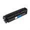 Картридж G&G NT-CF542X, для HP CLJ M254dw/M254nw/M281FDN/M281FDW/M280NW, 2500 страниц, цвет жёлтый - фото 51376100 Картридж G&G NT-CF542X, для HP CLJ M254dw/M254nw/M281FDN/M281FDW/M280NW, 2500 страниц, цвет жёлтый - фото 51376100