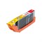 Картридж G&G NC-CLI-471XLBK фото, для Canon TS5040/MG5740/MG6840/MG7740, 10,8 мл, цвет чёрный - фото 51376603 Картридж G&G NC-CLI-471XLBK фото, для Canon TS5040/MG5740/MG6840/MG7740, 10,8 мл, цвет чёрный - фото 51376603