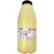 Тонер Cet PK210 OSP0210Y-100, для Kyocera P6230cdn/6235cdn/7040cdn, бутылка 100гр, жёлтый - фото 51376798 Тонер Cet PK210 OSP0210Y-100, для Kyocera P6230cdn/6235cdn/7040cdn, бутылка 100гр, жёлтый - фото 51376798