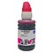 Чернила Cactus CS-EPT6643 T6643, для Epson L100/L110/L120/L132/L200/L210, 100мл, пурпурные - фото 51376902 Чернила Cactus CS-EPT6643 T6643, для Epson L100/L110/L120/L132/L200/L210, 100мл, пурпурные - фото 51376902
