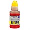 Чернила Cactus CS-EPT6734 T6734, для Epson L800/L810/L850/L1800, 100мл, жёлтые - фото 51376926 Чернила Cactus CS-EPT6734 T6734, для Epson L800/L810/L850/L1800, 100мл, жёлтые - фото 51376926