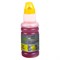 Чернила Cactus CS-GI41Y, для Canon PIXMA G1420/G2420/G2460/G3420/G3460, 70мл, жёлтые - фото 51376943 Чернила Cactus CS-GI41Y, для Canon PIXMA G1420/G2420/G2460/G3420/G3460, 70мл, жёлтые - фото 51376943