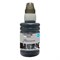 Чернила Cactus CS-GT51BK M0H57AE, для DeskJet GT 5810/5820/5812/5822, 100мл, чёрные - фото 51376956 Чернила Cactus CS-GT51BK M0H57AE, для DeskJet GT 5810/5820/5812/5822, 100мл, чёрные - фото 51376956