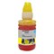 Чернила Cactus CS-GT52Y M0H56AE, для DeskJet GT 5810/5820/5812/5822, 100мл, жёлтые - фото 51376963 Чернила Cactus CS-GT52Y M0H56AE, для DeskJet GT 5810/5820/5812/5822, 100мл, жёлтые - фото 51376963