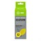 Чернила Cactus CS-GT52YB M0H56AE, для DeskJet GT 5810/5820/5812/5822, 100мл, жёлтые - фото 51376964 Чернила Cactus CS-GT52YB M0H56AE, для DeskJet GT 5810/5820/5812/5822, 100мл, жёлтые - фото 51376964