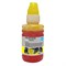 Чернила Cactus CS-GT52YB M0H56AE, для DeskJet GT 5810/5820/5812/5822, 100мл, жёлтые - фото 51376965 Чернила Cactus CS-GT52YB M0H56AE, для DeskJet GT 5810/5820/5812/5822, 100мл, жёлтые - фото 51376965