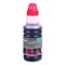 Чернила Cactus CS-I-3YM60M №305, для HP DeskJet 2710/2120/2721/2722/2723, 100мл, пурпурные - фото 51376967 Чернила Cactus CS-I-3YM60M №305, для HP DeskJet 2710/2120/2721/2722/2723, 100мл, пурпурные - фото 51376967