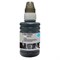 Чернила Cactus CS-I-C9351, для HP DJ 3920/3940/D1360/D1460/D1470/D1560/D2330, 100мл, чёрные 939475 - фото 51376973 Чернила Cactus CS-I-C9351, для HP DJ 3920/3940/D1360/D1460/D1470/D1560/D2330, 100мл, чёрные 939475 - фото 51376973