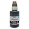 Чернила Cactus CS-I-CC640, для HP DJ D1663/D2563/D2663/PS C4683/C4783, 100мл, чёрные - фото 51376977 Чернила Cactus CS-I-CC640, для HP DJ D1663/D2563/D2663/PS C4683/C4783, 100мл, чёрные - фото 51376977