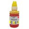 Чернила Cactus CS-I-CL41Y, для Canon Pixma MP150/MP160/MP170/MP180/MP210, 100мл, жёлтые - фото 51376986 Чернила Cactus CS-I-CL41Y, для Canon Pixma MP150/MP160/MP170/MP180/MP210, 100мл, жёлтые - фото 51376986