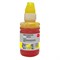 Чернила Cactus CS-I-CL511Y, для Canon Pixma MP240/MP250/MP260/MP270/MP480, 100мл, жёлтые - фото 51376992 Чернила Cactus CS-I-CL511Y, для Canon Pixma MP240/MP250/MP260/MP270/MP480, 100мл, жёлтые - фото 51376992