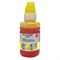 Чернила Cactus CS-I-CLI426Y, для Canon Pixma MG5140/5240/6140/8140/MX884, 100мл, жёлтые - фото 51376995 Чернила Cactus CS-I-CLI426Y, для Canon Pixma MG5140/5240/6140/8140/MX884, 100мл, жёлтые - фото 51376995