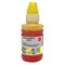 Чернила Cactus CS-I-CLI471Y, для Canon Pixma MG5740/MG6840/MG7740/TS5040, 100мл, жёлтые - фото 51377004 Чернила Cactus CS-I-CLI471Y, для Canon Pixma MG5740/MG6840/MG7740/TS5040, 100мл, жёлтые - фото 51377004