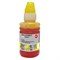 Чернила Cactus CS-I-CLI481Y, для Canon Pixma TR7540/TR8540/TS6140/TS8140, 100мл, жёлтые - фото 51377009 Чернила Cactus CS-I-CLI481Y, для Canon Pixma TR7540/TR8540/TS6140/TS8140, 100мл, жёлтые - фото 51377009