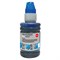 Чернила Cactus CS-I-CLI521С, для Canon Pixma MP540/MP550/MP620/MP630/MP640, 100мл, голубые - фото 51377014 Чернила Cactus CS-I-CLI521С, для Canon Pixma MP540/MP550/MP620/MP630/MP640, 100мл, голубые - фото 51377014