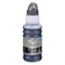 Чернила Cactus CS-I-CZ109, для HP DJ IA 3525/5525/4525, 100мл, чёрные - фото 51377023 Чернила Cactus CS-I-CZ109, для HP DJ IA 3525/5525/4525, 100мл, чёрные - фото 51377023