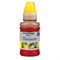 Чернила Cactus CS-I-EPT0484, для Epson StPh R200/R220/R300/R320/R340, 100мл, жёлтые - фото 51377030 Чернила Cactus CS-I-EPT0484, для Epson StPh R200/R220/R300/R320/R340, 100мл, жёлтые - фото 51377030