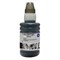 Чернила Cactus CS-I-EPT1281, для Epson St S22/SX125/SX420/SX425/Of BX305, 100мл, чёрные - фото 51377054 Чернила Cactus CS-I-EPT1281, для Epson St S22/SX125/SX420/SX425/Of BX305, 100мл, чёрные - фото 51377054