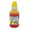 Чернила Cactus CS-I-EPT1284, для Epson St S22/SX125/SX420/SX425/Of BX305, 100мл, жёлтые - фото 51377057 Чернила Cactus CS-I-EPT1284, для Epson St S22/SX125/SX420/SX425/Of BX305, 100мл, жёлтые - фото 51377057