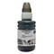 Чернила Cactus CS-I-EPT2611, для Epson ExpHo XP600/605/700/800, 100мл, чёрные - фото 51377065 Чернила Cactus CS-I-EPT2611, для Epson ExpHo XP600/605/700/800, 100мл, чёрные - фото 51377065