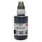 Чернила Cactus CS-I-PG510, для Canon Pixma MP240/MP250/MP260/MP270, 100мл, чёрные - фото 51377079 Чернила Cactus CS-I-PG510, для Canon Pixma MP240/MP250/MP260/MP270, 100мл, чёрные - фото 51377079