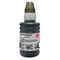 Чернила Cactus CS-I-PGI450, для Canon Pixma iP6840/7240/8740/iX6840/MG5440, 100мл, чёрные - фото 51377085 Чернила Cactus CS-I-PGI450, для Canon Pixma iP6840/7240/8740/iX6840/MG5440, 100мл, чёрные - фото 51377085