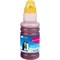 Чернила G&G GG-C13T00R440, для Epson EcoTank 7700/7750, 70мл, жёлтые - фото 51377103 Чернила G&G GG-C13T00R440, для Epson EcoTank 7700/7750, 70мл, жёлтые - фото 51377103