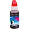 Чернила G&G GG-C13T00S34A 103M, для Epson L1110/L3151/L3100/L3101/L3110, 70мл, пурпурные - фото 51377107 Чернила G&G GG-C13T00S34A 103M, для Epson L1110/L3151/L3100/L3101/L3110, 70мл, пурпурные - фото 51377107
